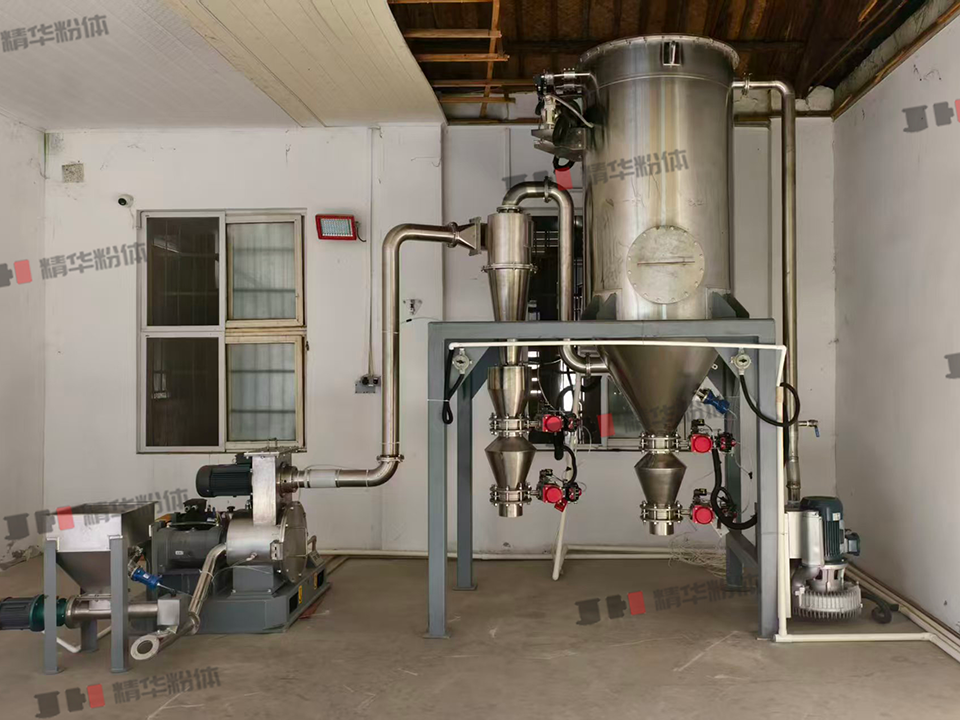 抗磨剂超微粉碎机--河北某公司