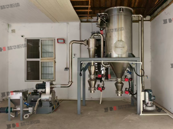 抗磨剂超微粉碎机--河北某公司