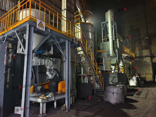 沥青焦超细磨--浙江某公司