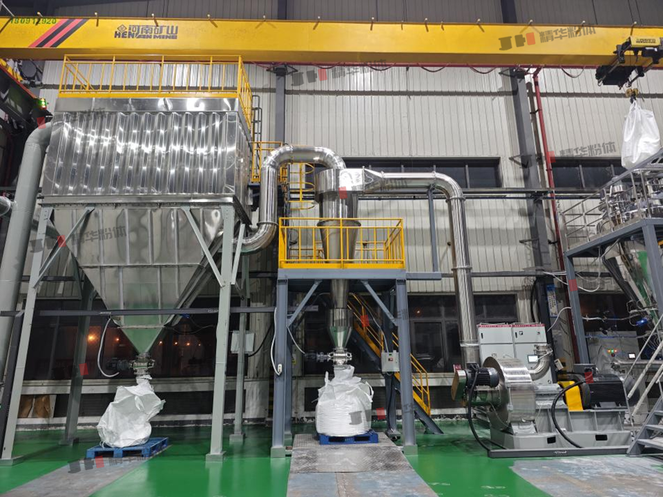 氢氧化铝超微粉碎机--江苏某公司